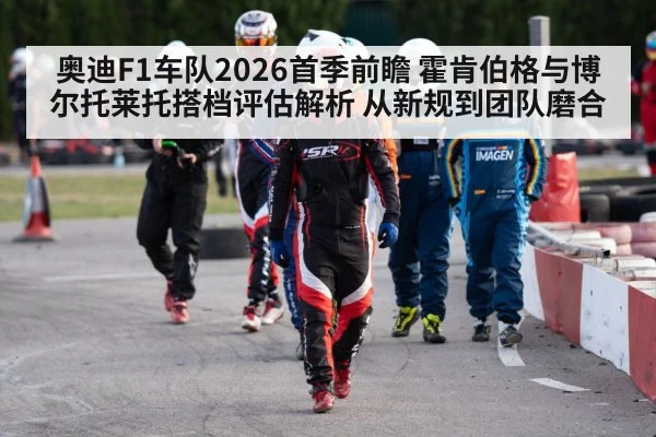racing driver helmet
